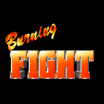 Burning Fight 